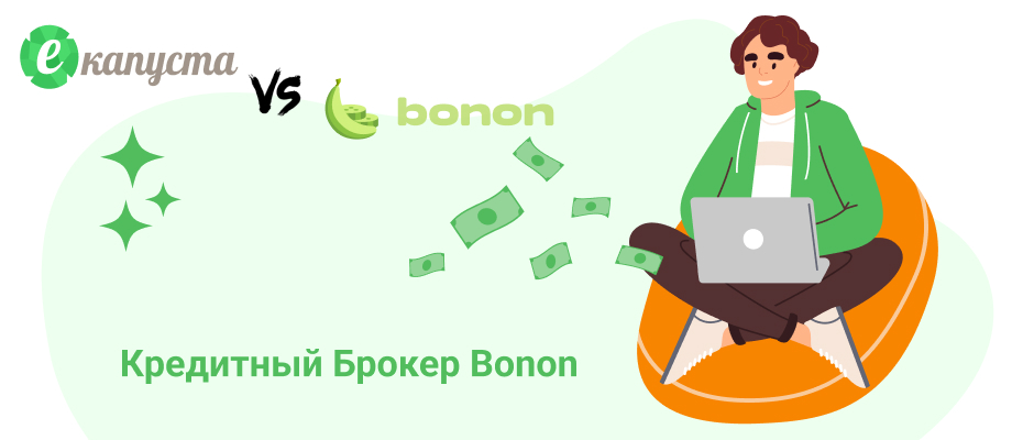 Bonon          